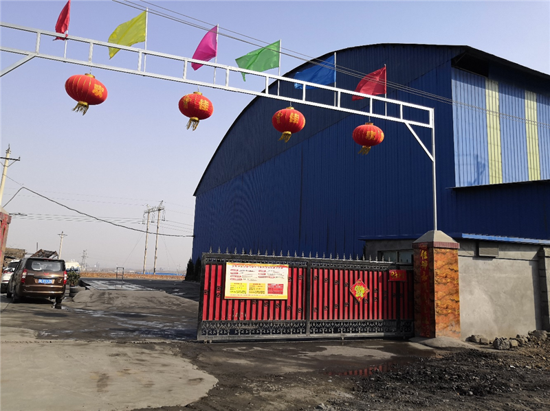 安陽市龍安區(qū)彰武遠(yuǎn)山煤矸石加工廠年產(chǎn)10萬噸煤矸石、機(jī)制砂項(xiàng)目驗(yàn)收公示